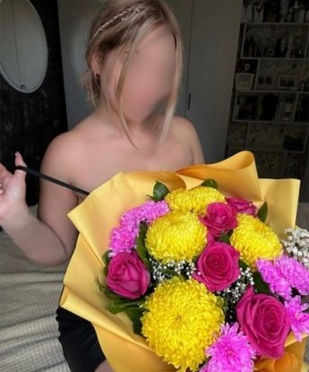 Камилла