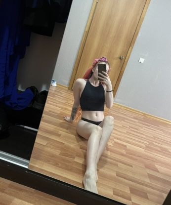 Снежана