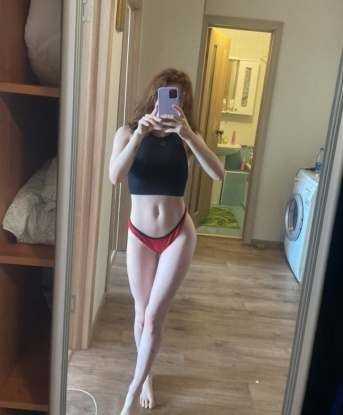 Снежана